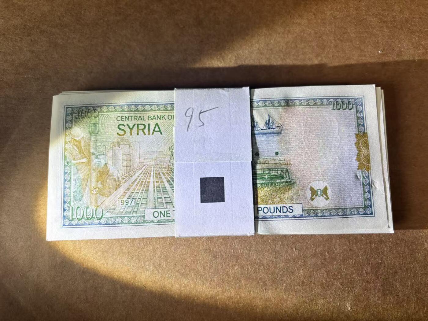 【Blue Auction】世界纸币精拍第748期——18级TOP拍卖/信誉/品质/专业/高效💫 【一组95张】叙利亚 1000镑 UNC（个别有轻微瑕疵）