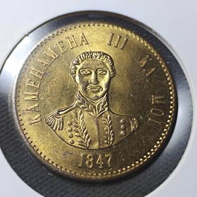 KK钱币收藏小铺  第366场  2月预留时间 周末发货 -  美国代币