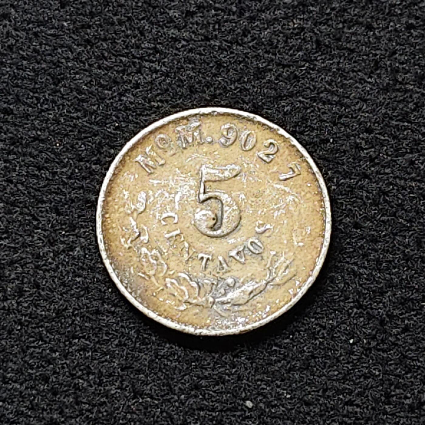 【全场包邮】纯粹捡漏拍476场（免费代拍第13场）调整中 墨西哥1903年5分银币