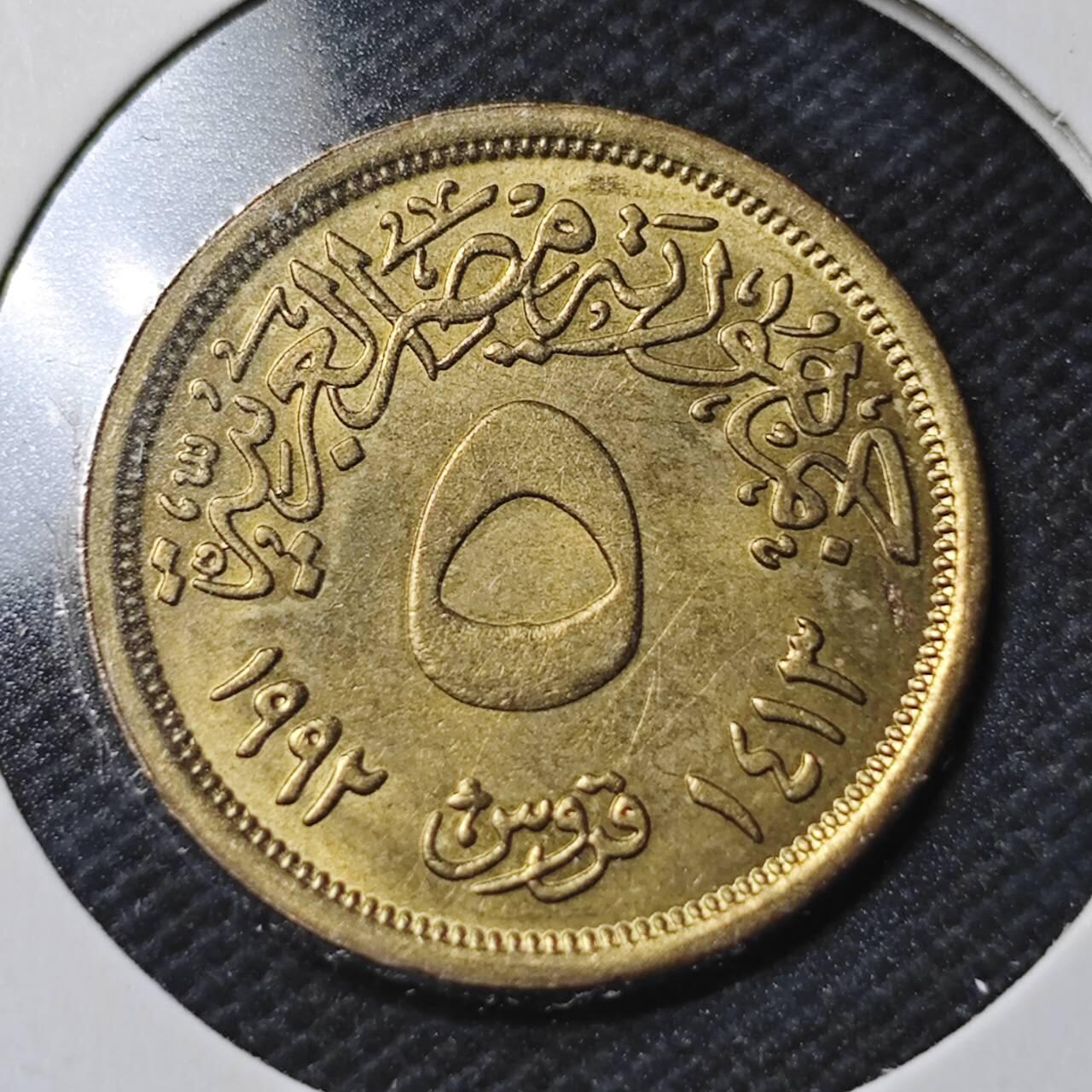 KK钱币收藏小铺  第366场  2月预留时间 周末发货  