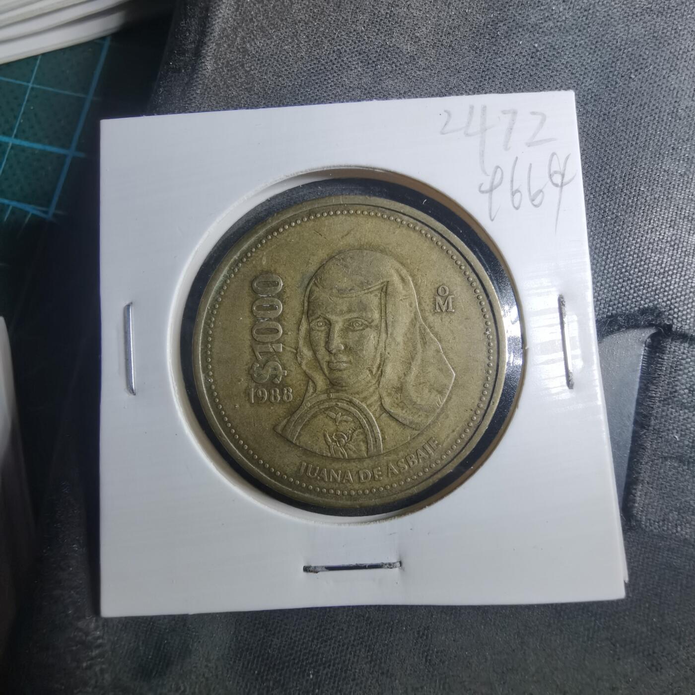 沼泽如烟--第896场 墨西哥1988年1000比索