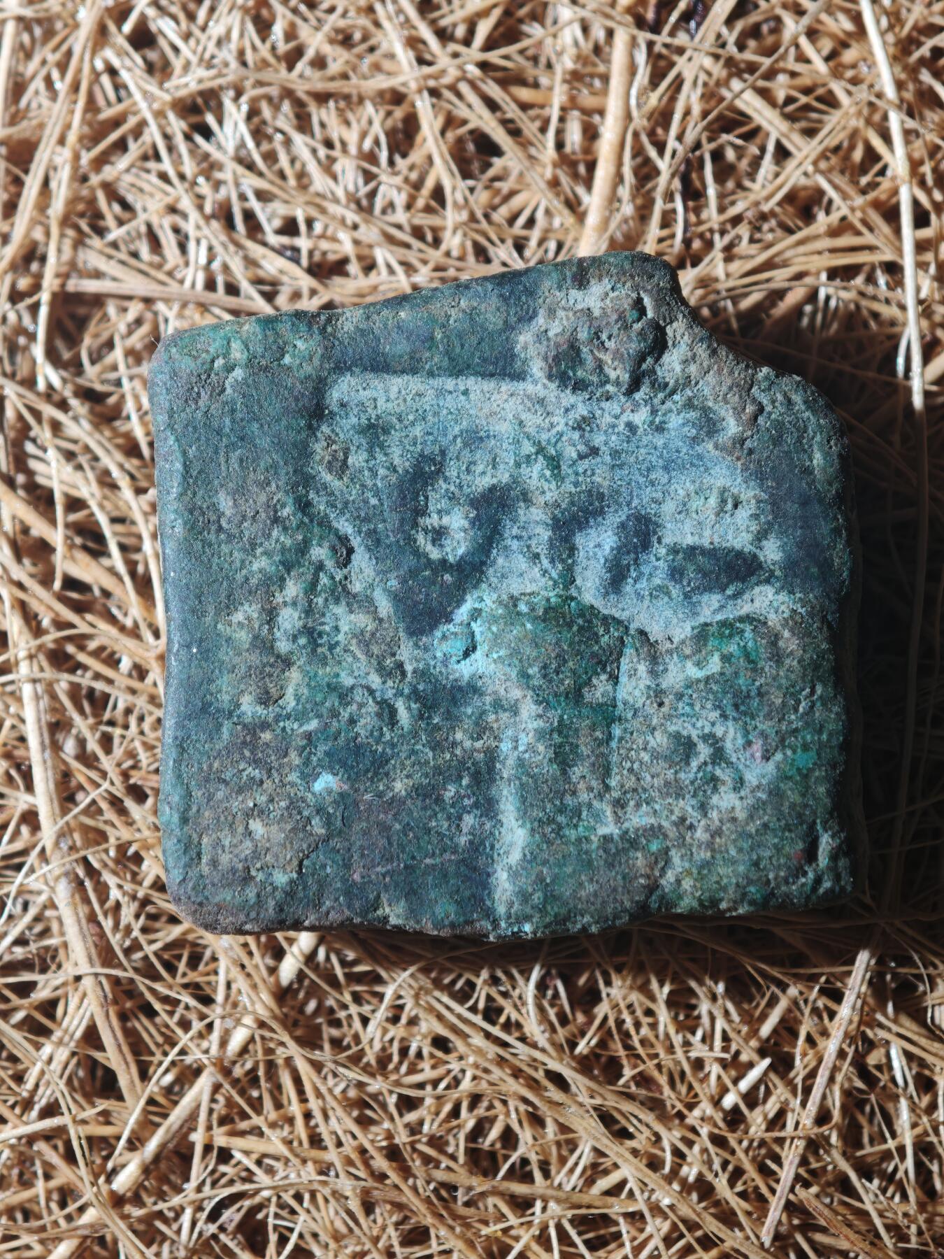 85期回流戒指饰品杂件纪念章丝路钱币专场 B丝路铜币