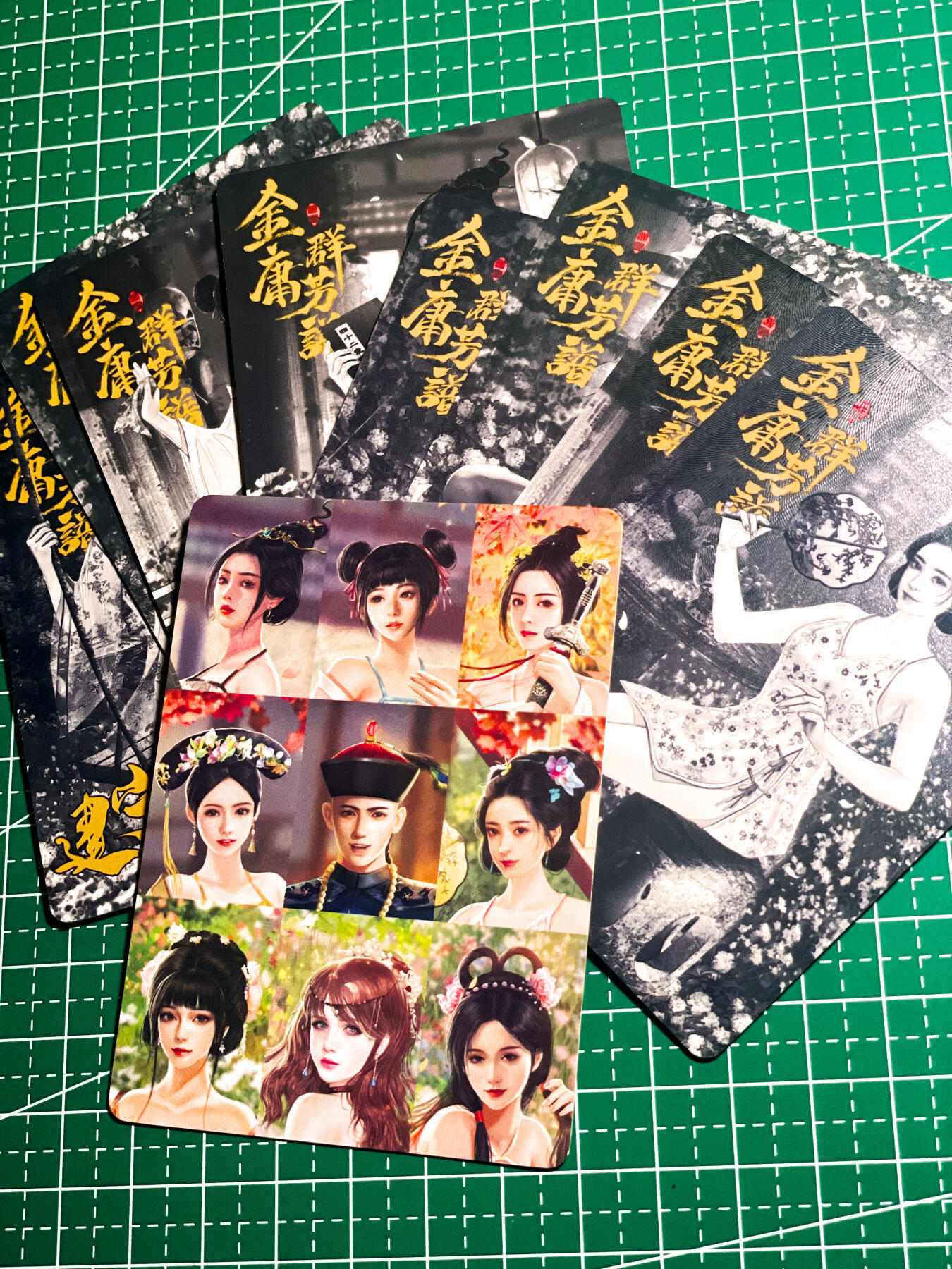 显眼宝36期 11月12日晚21:50截拍 佣金1起 可寄存～ 卡颜月色 金庸群芳谱之鹿鼎记 一套9张  彩闪工艺*63*88