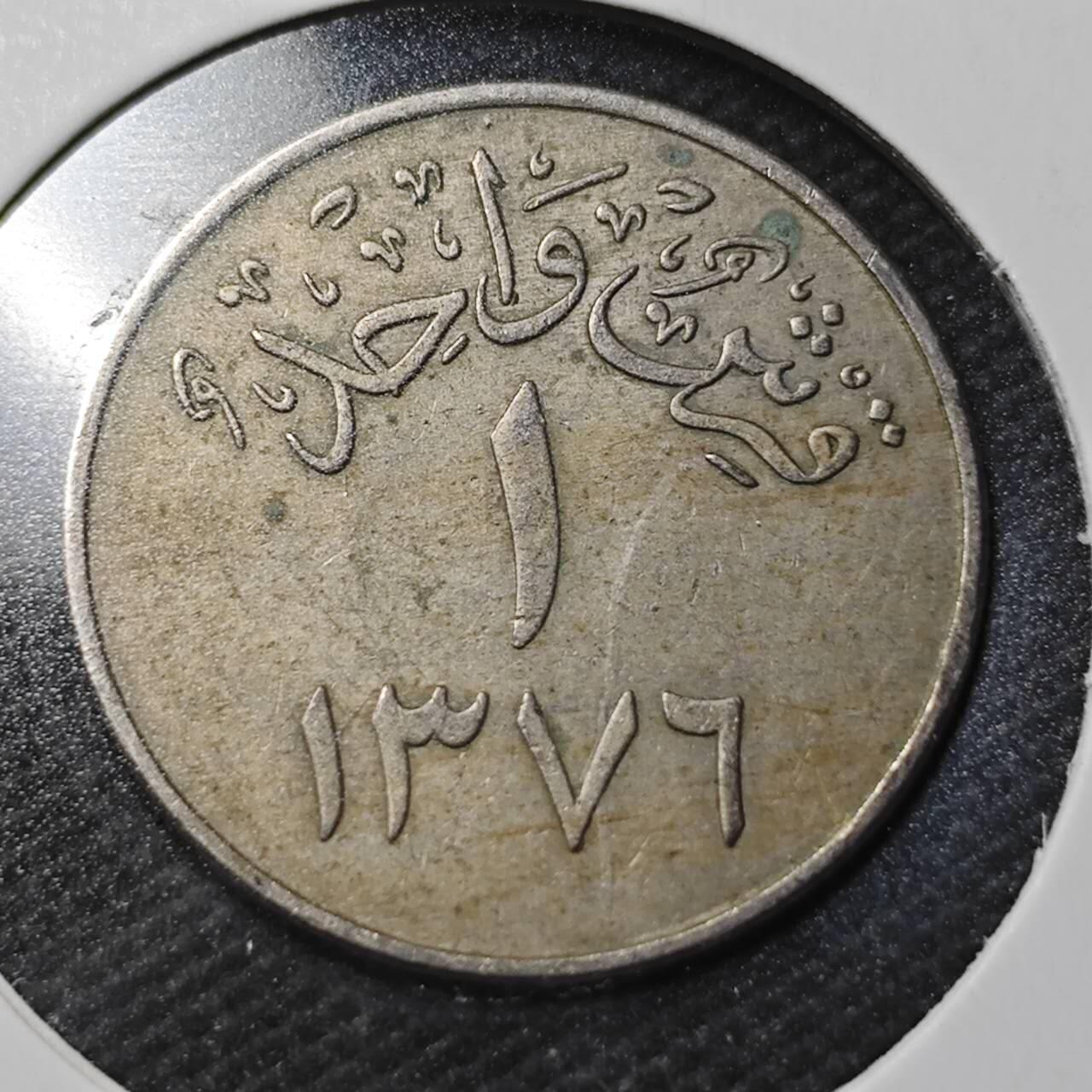 KK钱币收藏小铺  第366场  2月预留时间 周末发货  