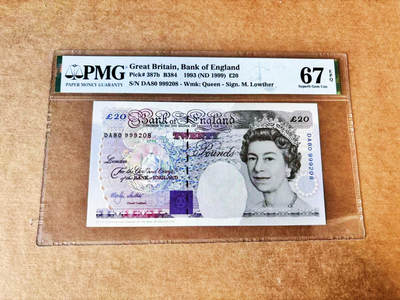【Blue Auction】世界纸币精拍第748期——18级TOP拍卖/信誉/品质/专业/高效💫 - 【DA80末冠少见 无47】英国 1999年20镑 PMG67EPQ 高分 