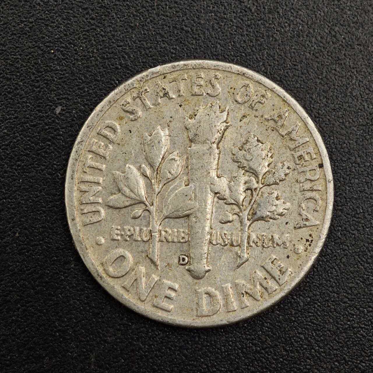 【淘币小摊】实时拍第七百九十二拍   散币场   满百包邮可预留二周 每周一统一发货   美国1958年罗斯福10分银币