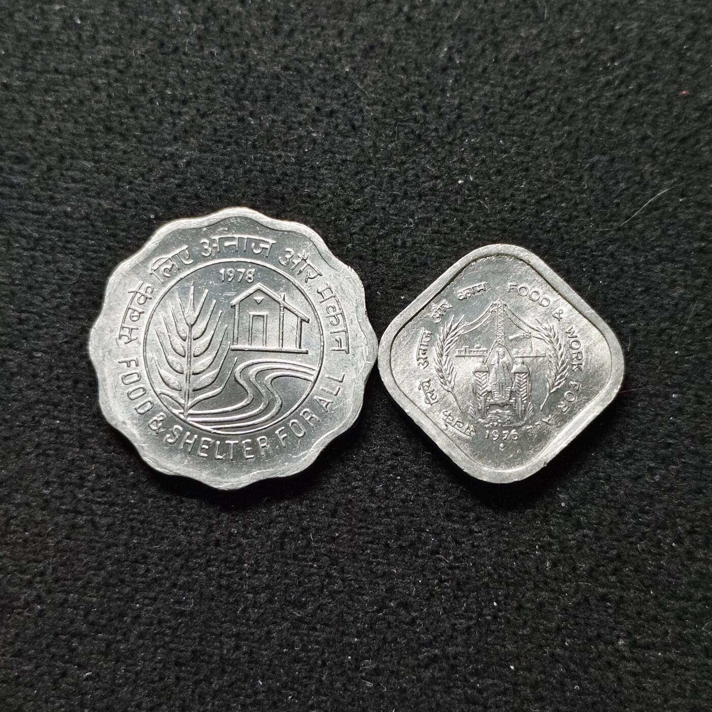 【全场包邮】纯粹捡漏拍476场（免费代拍第13场）调整中 印度1976-1978年FAO粮农纪念币两枚BU