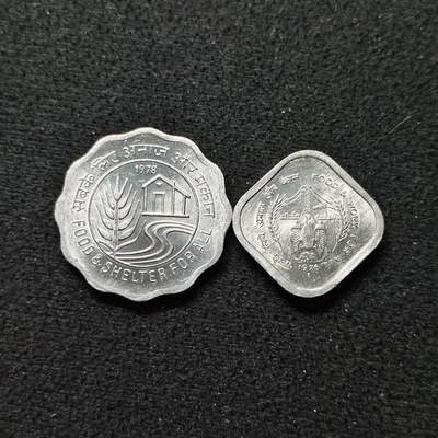 【全场包邮】纯粹捡漏拍476场（免费代拍第13场）调整中 - 印度1976-1978年FAO粮农纪念币两枚BU