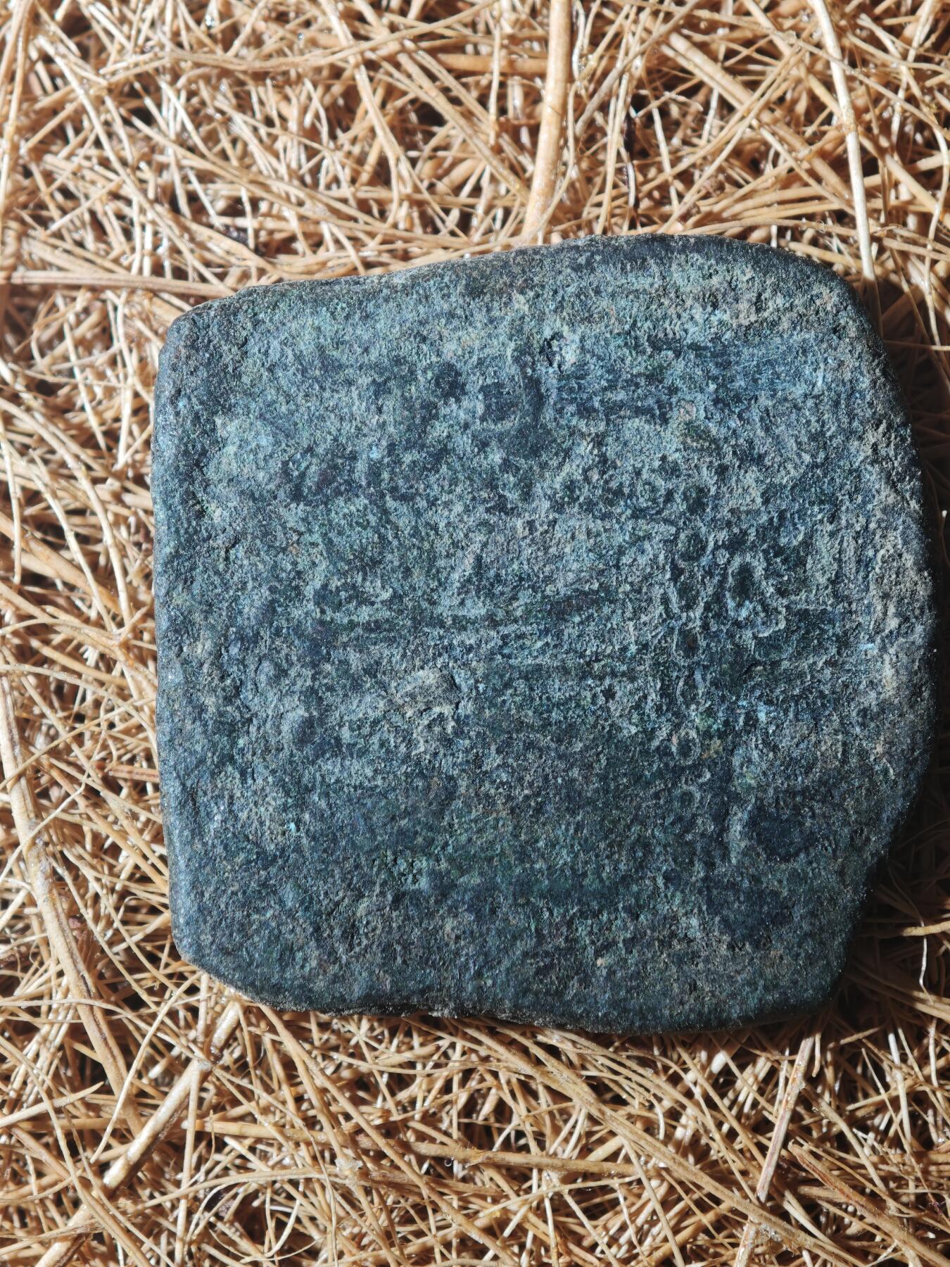 85期回流戒指饰品杂件纪念章丝路钱币专场 B丝路铜币