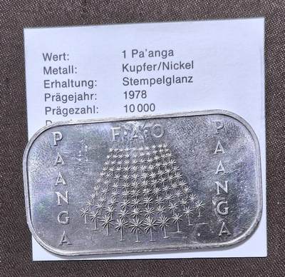 北京马甸外国币专卖第145期，外国币专场，陆续上拍，欢迎关注 1978年汤加王国1潘加普制铜镍纪念币饼干币 联合国FAO