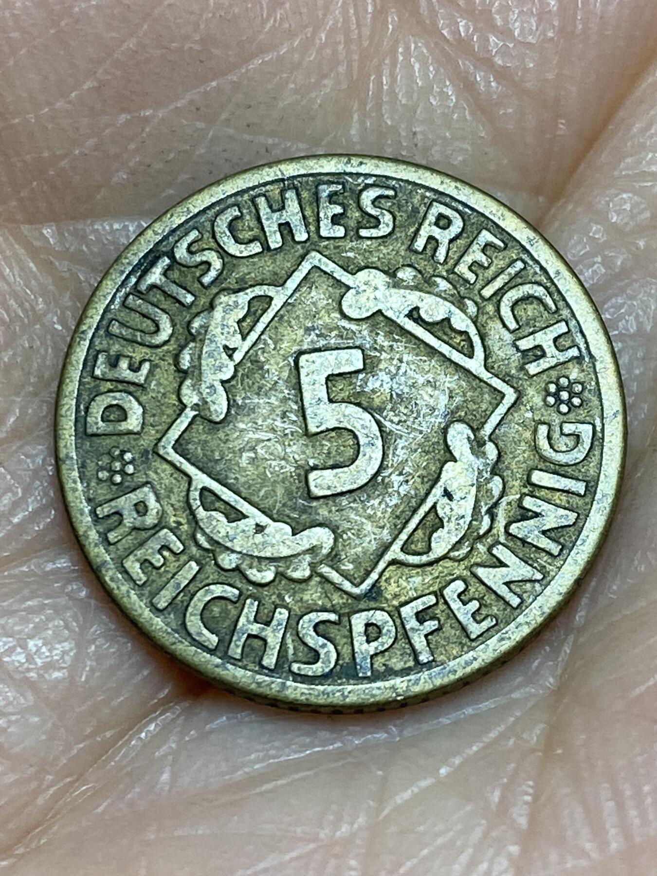 2025年第一百二十五场(总第一百五十一场）外国好品散币(免佣金) 德意志魏玛共和国1925年5芬尼(E标，穆尔登许滕造)