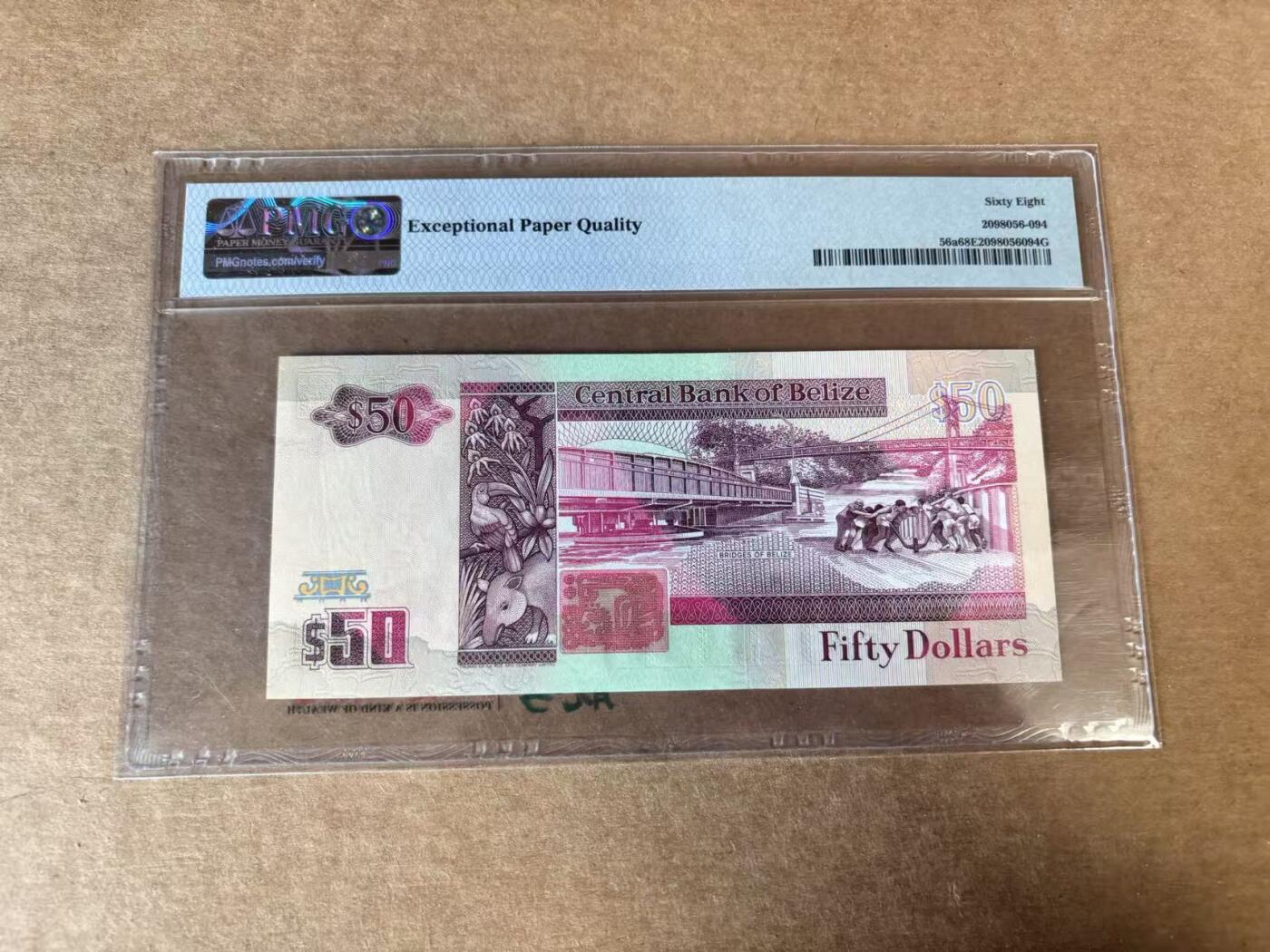 【Blue Auction】世界纸币精拍第748期——18级TOP拍卖/信誉/品质/专业/高效💫 【冠军分 AA无47】伯利兹 1990年50元 女王 PMG68EPQ 高分