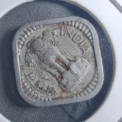 沼泽如烟--第895场 - 印度1958年5派沙