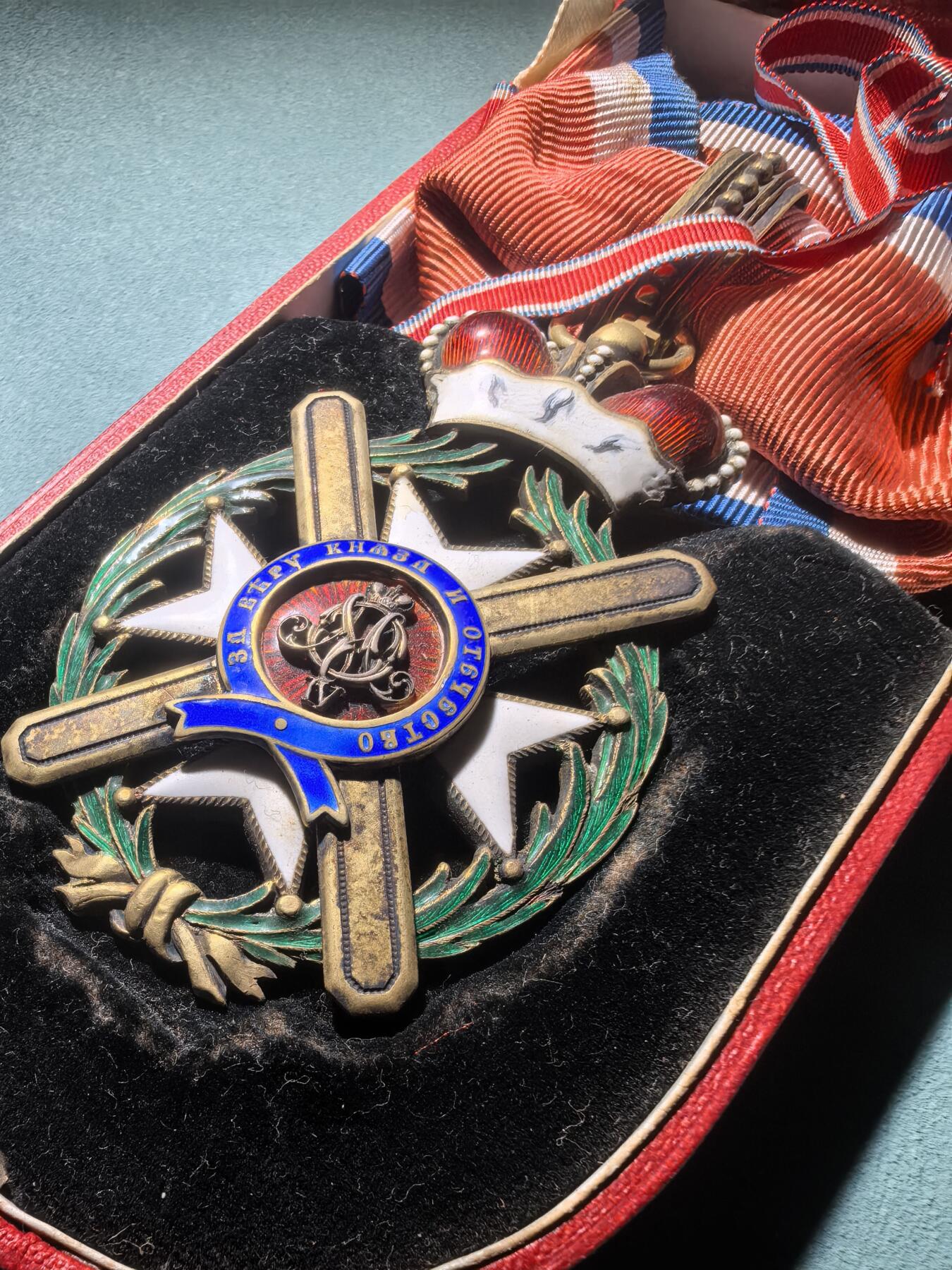 盛世勋华——号角文化勋章邮票专场拍卖第287期