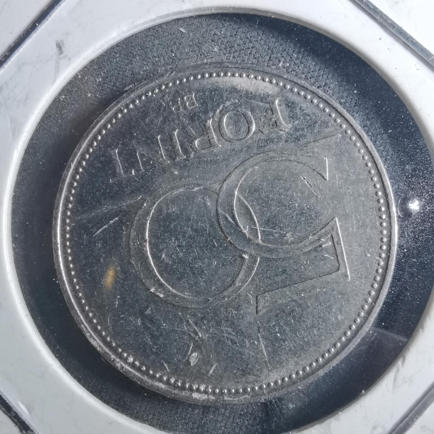 沼泽如烟--第895场 匈牙利2004年50福林