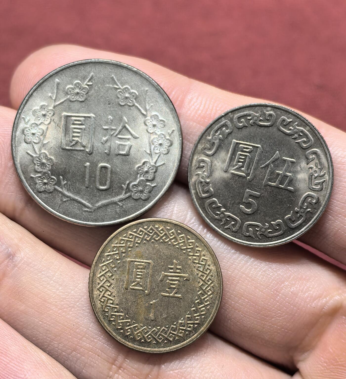 南宋泉阁俄币 外币 国币 专场第十八期 【送拍无额外佣金】