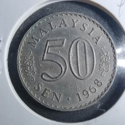 沼泽如烟--第896场 - 马来西亚1968年50分安全边