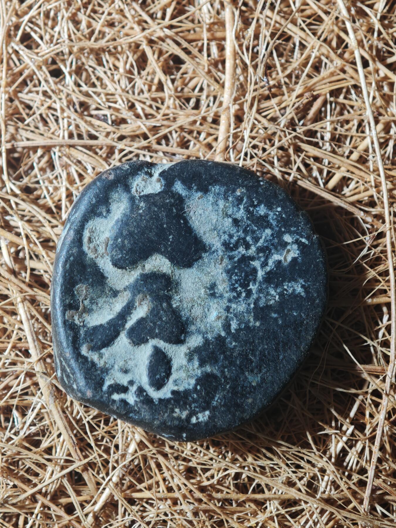 85期回流戒指饰品杂件纪念章丝路钱币专场 C丝路铜币