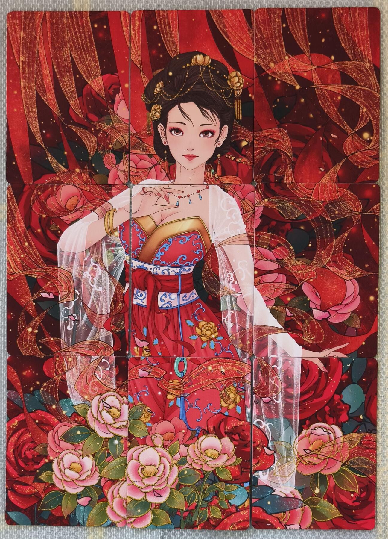 夜之极第三十五期 （11月8日周六晚9点截拍，欢迎竞拍） 小花瓣 郿坞春深 九拼