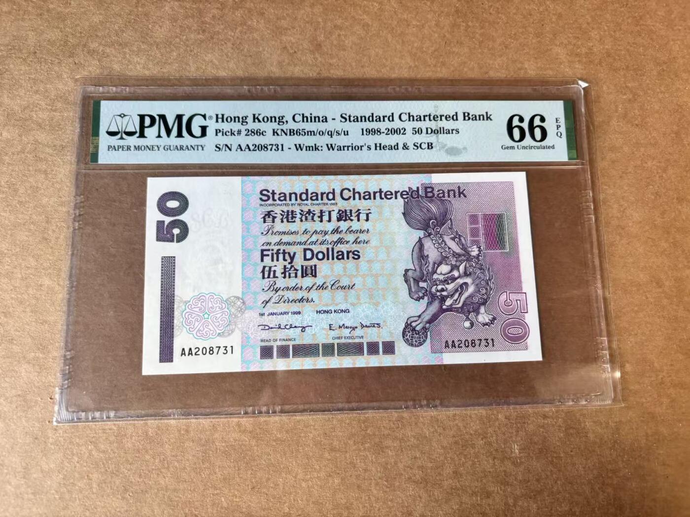 【Blue Auction】世界纸币精拍第748期——18级TOP拍卖/信誉/品质/专业/高效💫