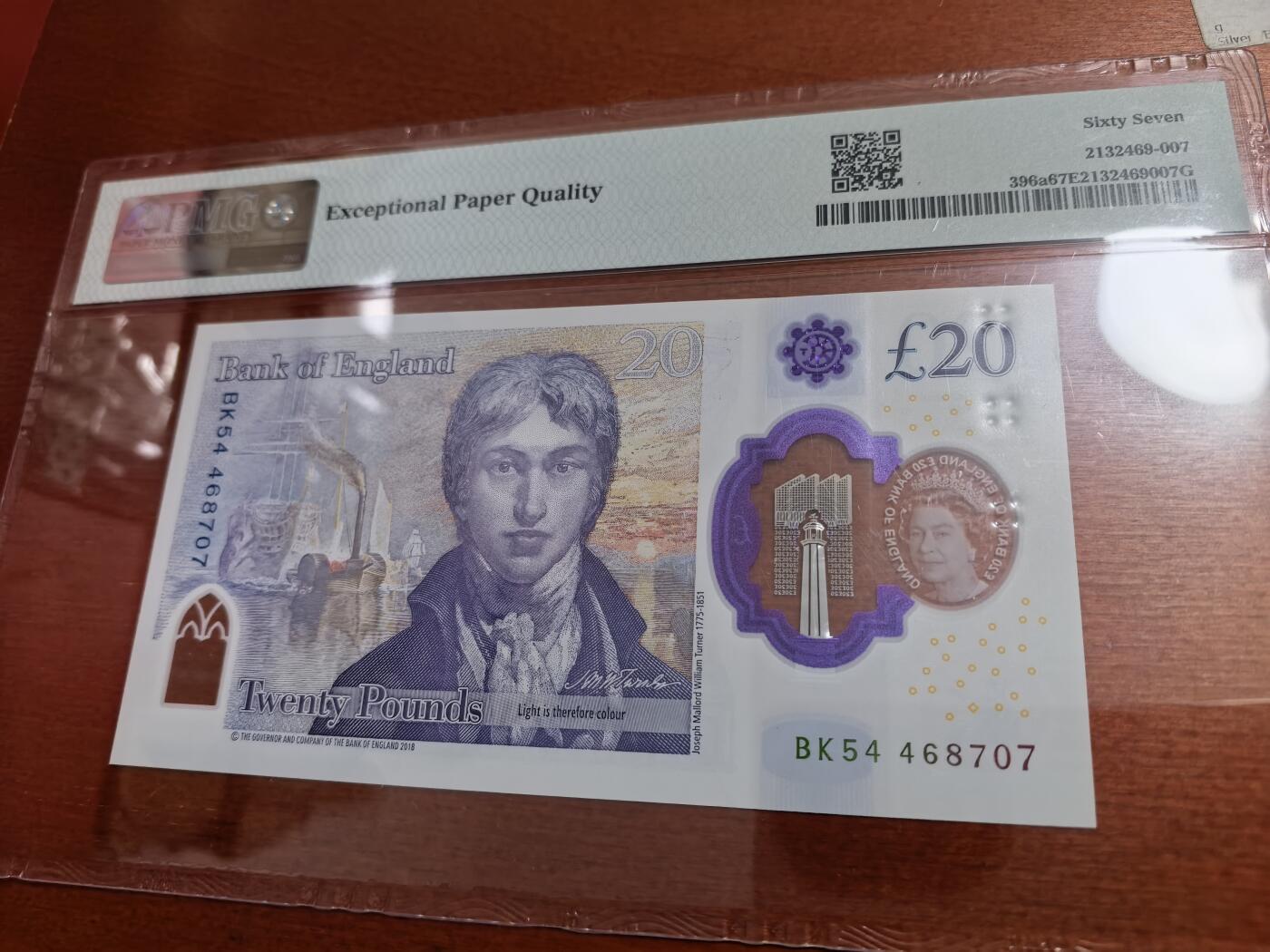 长老汇蛇年精选第七十一场拍卖 2018英国20英镑塑料钞，PMG 67，背面特纳