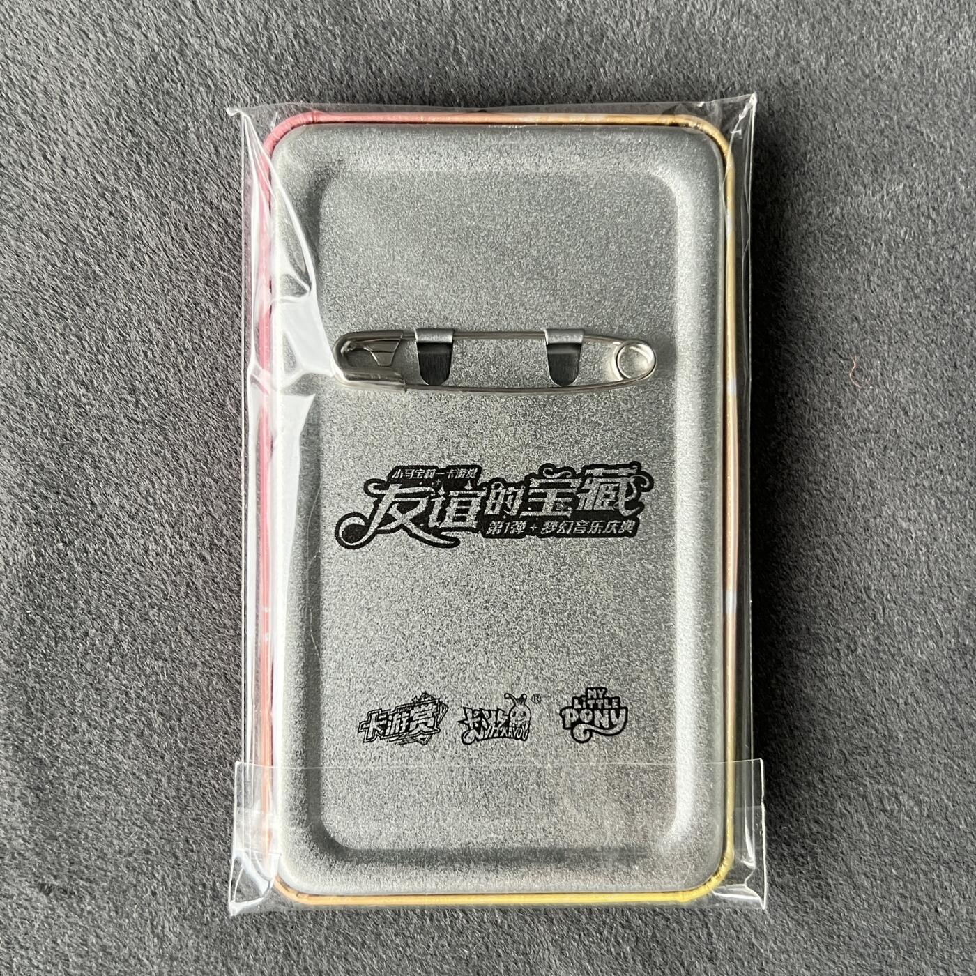 锦色铺子的潮玩拍第五期🌸免佣金🌸