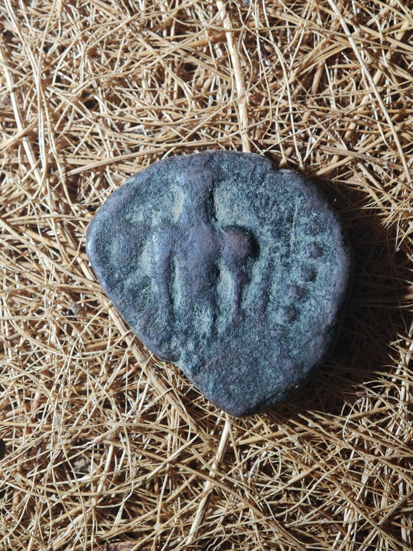 85期回流戒指饰品杂件纪念章丝路钱币专场 C丝路铜币