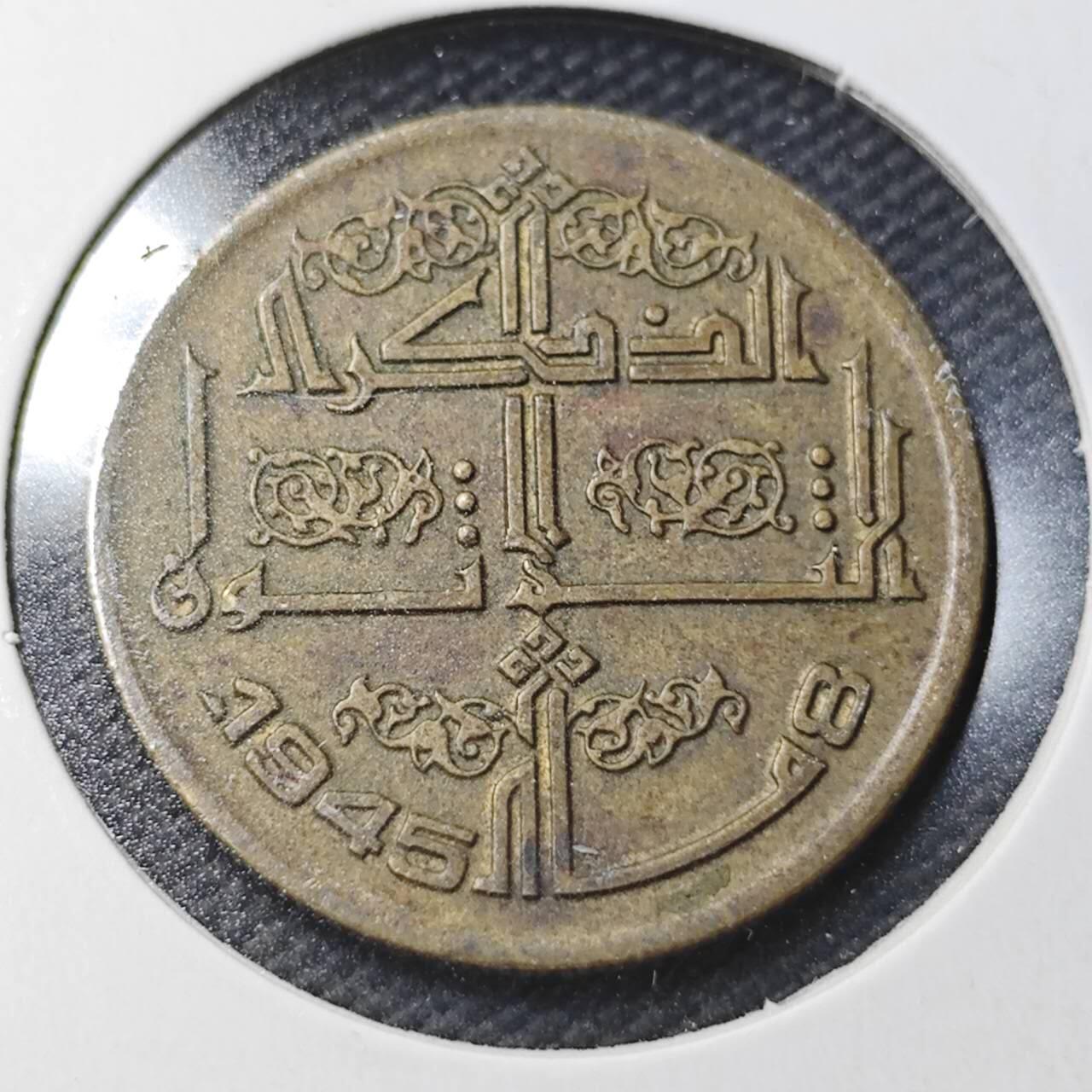 KK钱币收藏小铺  第366场  2月预留时间 周末发货  