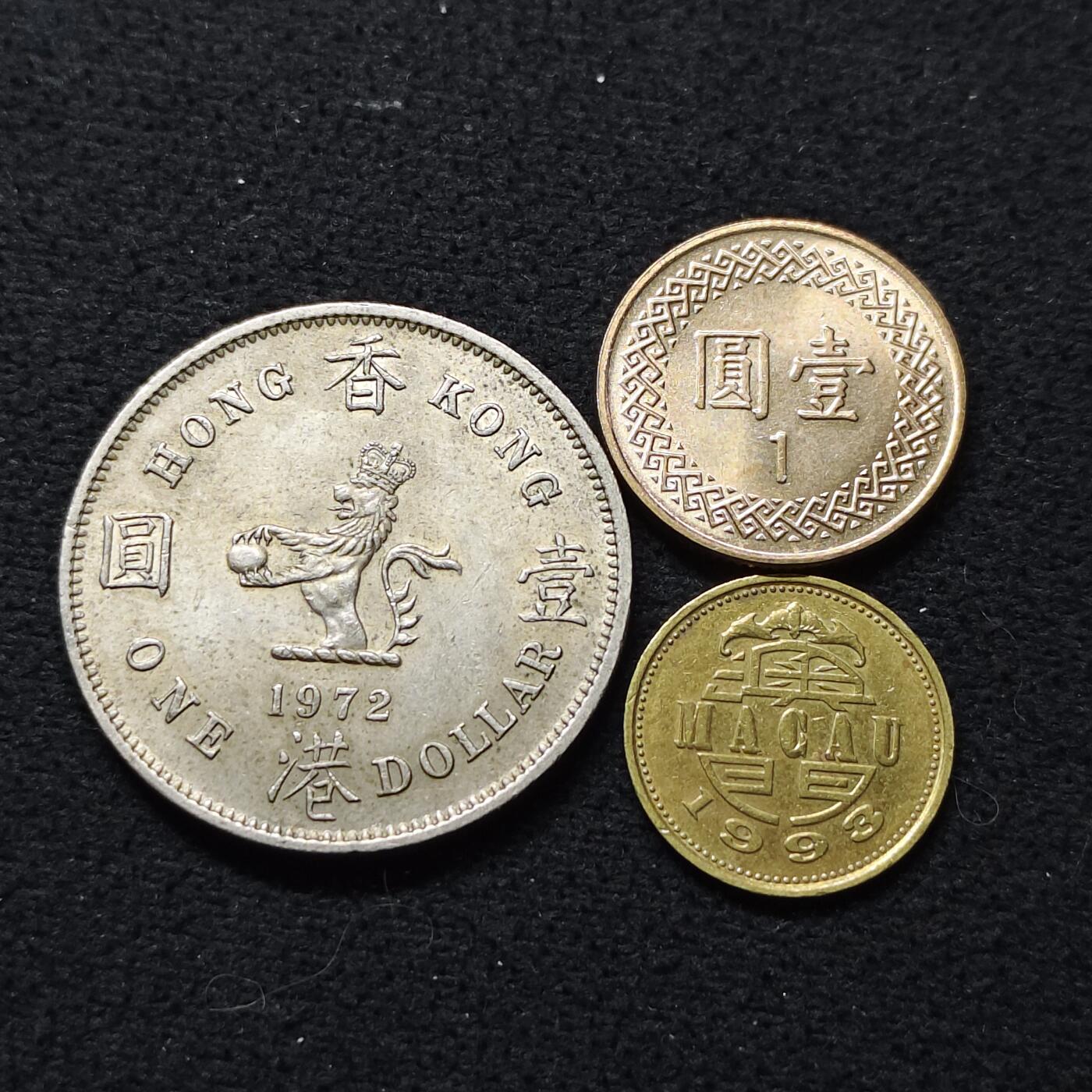 【全场包邮】纯粹捡漏拍476场（免费代拍第13场）调整中 港澳台各年份散币3枚一组