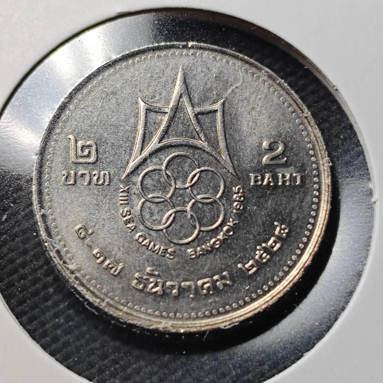 KK钱币收藏小铺  第366场  2月预留时间 周末发货  