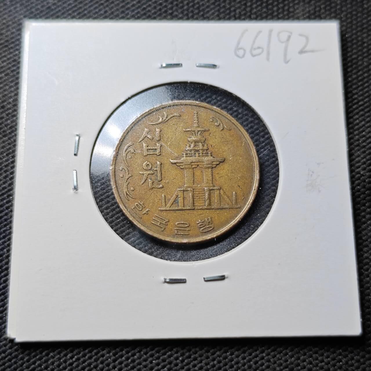 KK钱币收藏小铺  第366场  2月预留时间 周末发货  