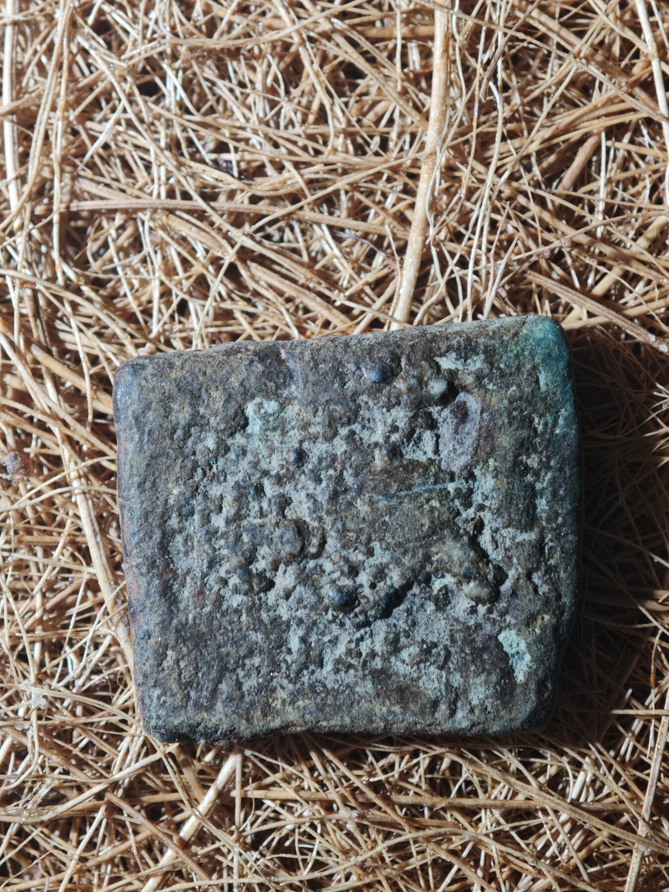 85期回流戒指饰品杂件纪念章丝路钱币专场 B丝路铜币