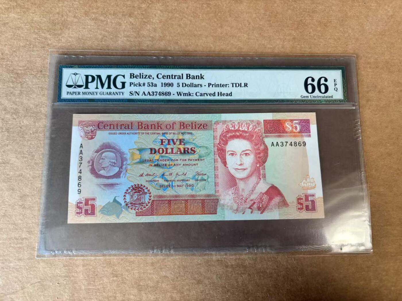 【Blue Auction】世界纸币精拍第748期——18级TOP拍卖/信誉/品质/专业/高效💫