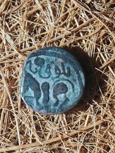 85期回流戒指饰品杂件纪念章丝路钱币专场 - D丝路铜币