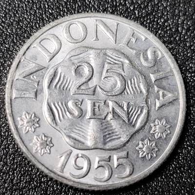 泉币菌-第125场-126场 并场 精品福利场(本场由于周日截拍，需要下周周末发货，感谢理解) - 原光 印度尼西亚1955年25分铝币 鹰徽