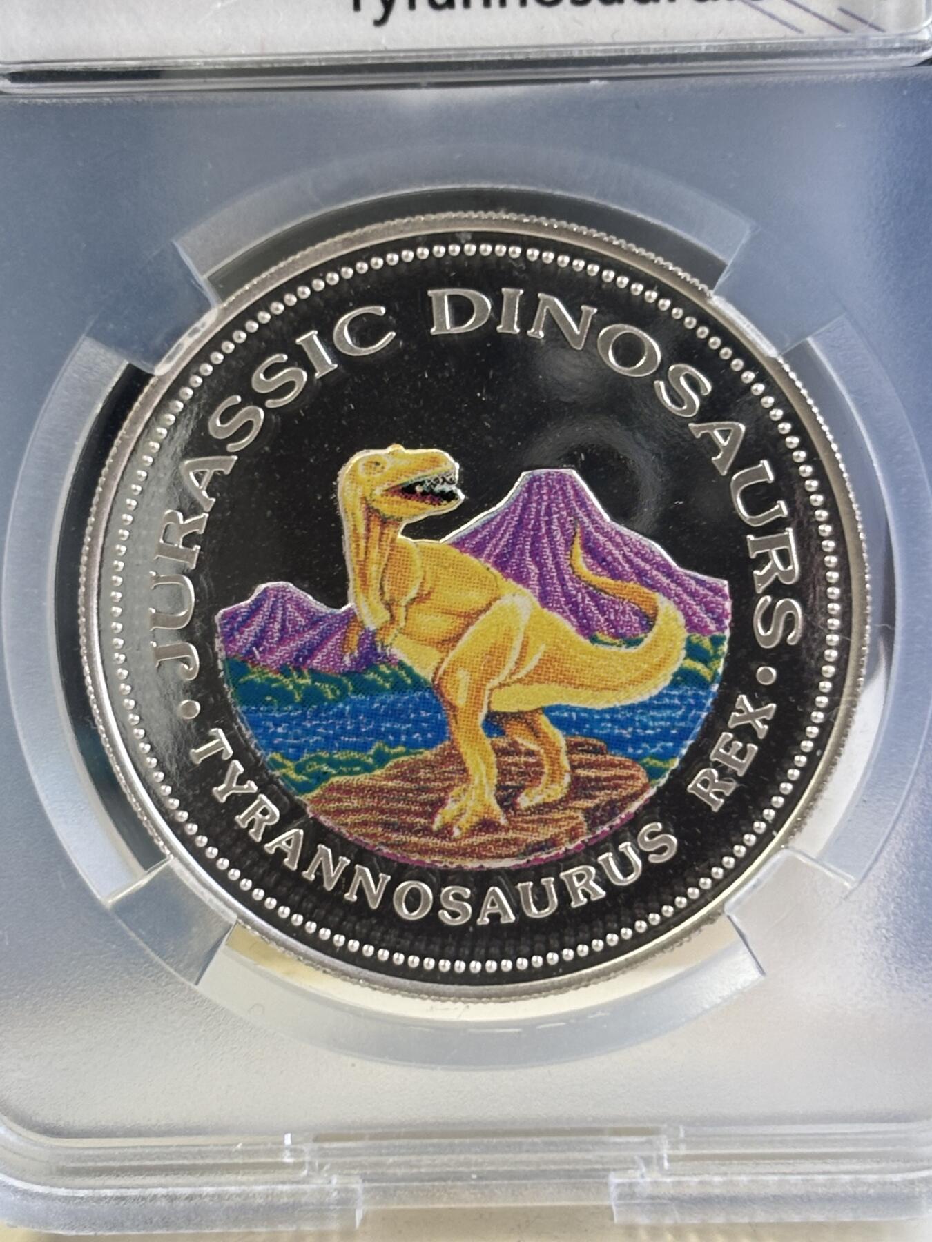 第181期拍卖 赤道几内亚1993年拯救地球恐龙彩色纪念银币TQG-PF65，999银，20克