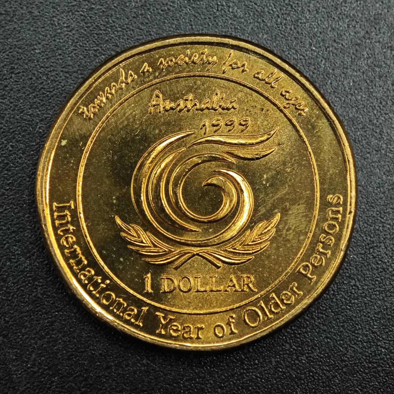 【淘币小摊】实时拍第七百九十二拍   散币场   满百包邮可预留二周 每周一统一发货   澳大利亚1999年国际老年人年一元纪念币