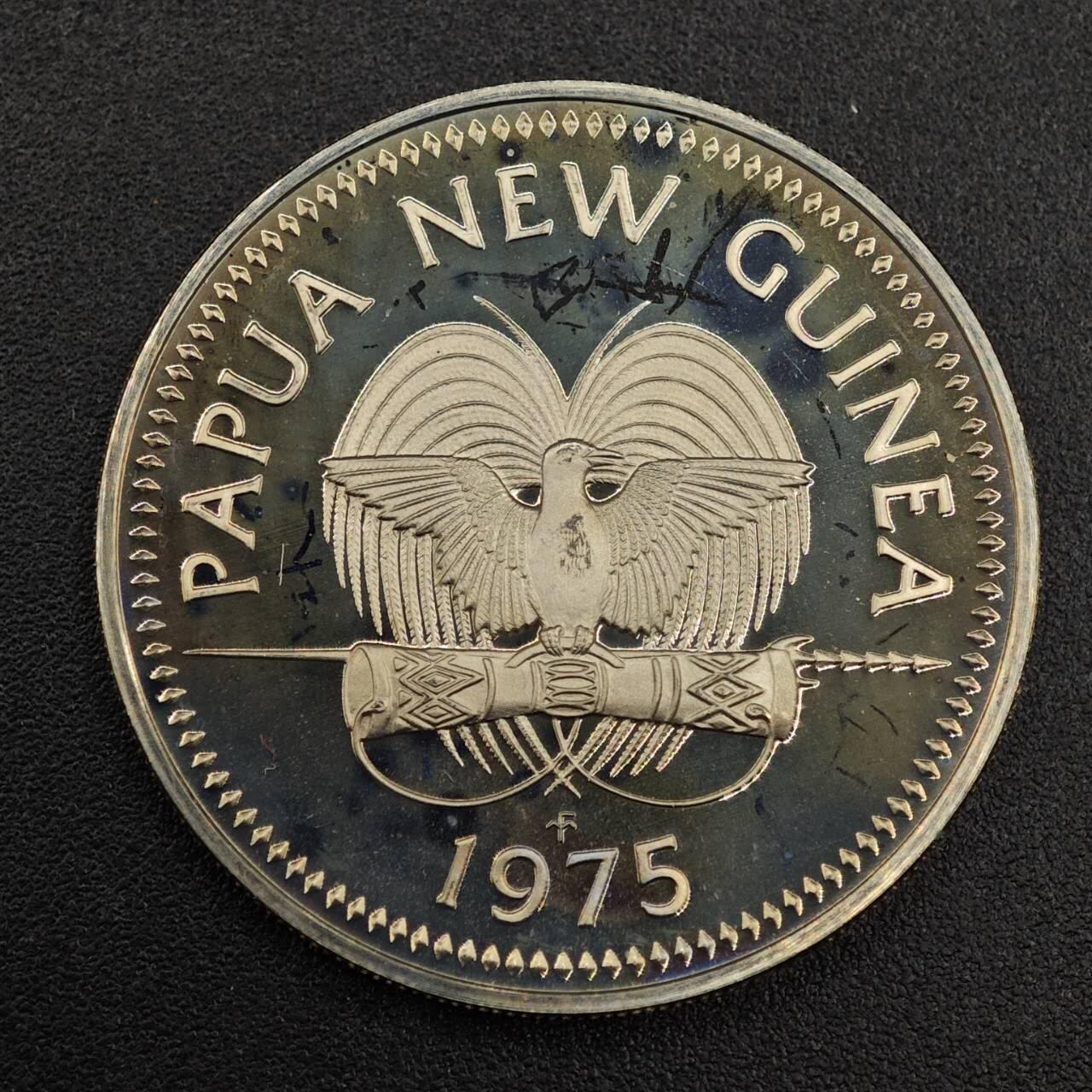 【淘币小摊】实时拍第七百九十二拍   散币场   满百包邮可预留二周 每周一统一发货   巴布亚新几内亚1975年20分精制镍币