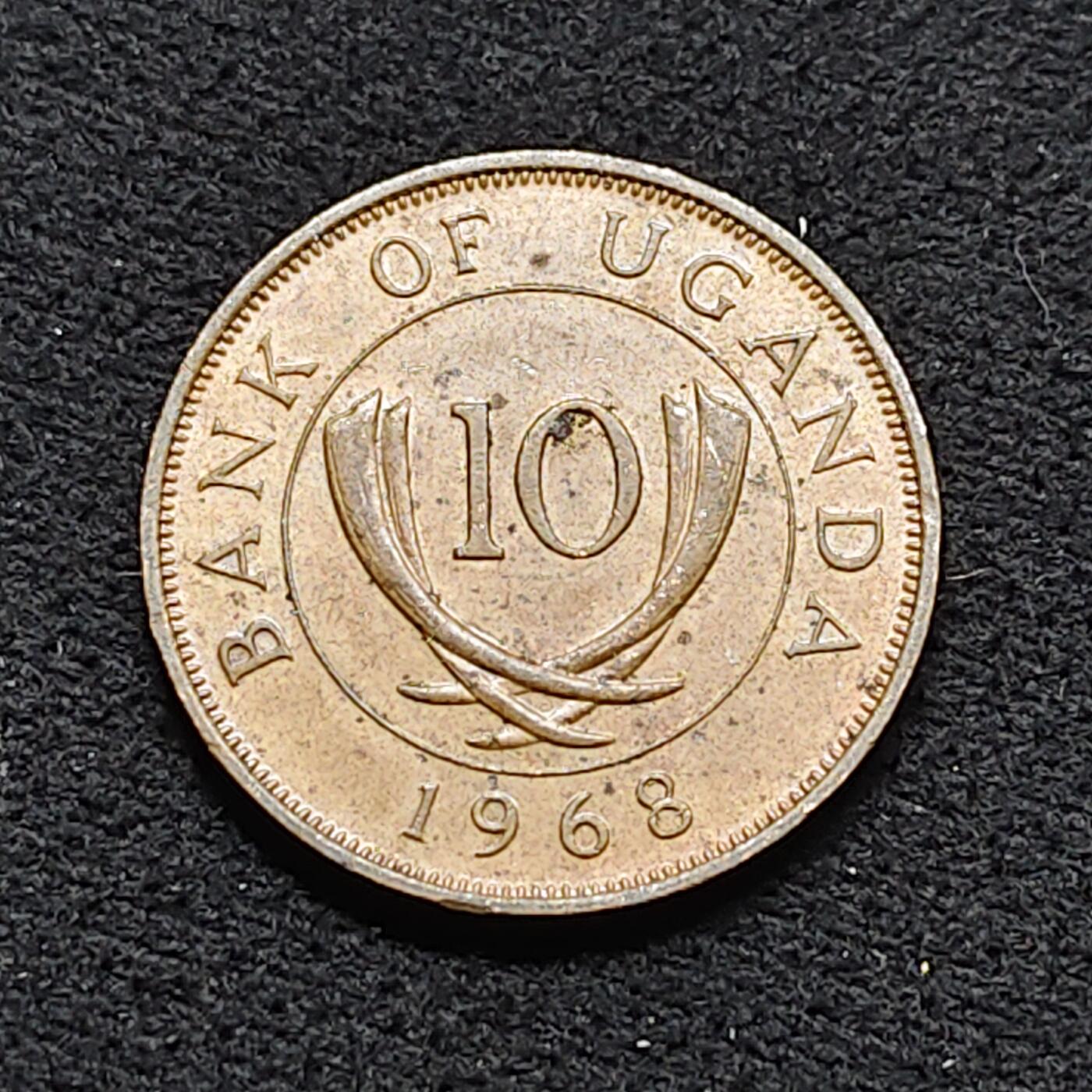 【全场包邮】纯粹捡漏拍476场（免费代拍第13场）调整中 乌干达1968年10分铜币