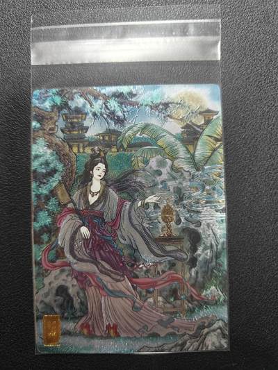 天玑星卡拍第136期《11.10周一截拍》持续收拍收评中 满赠卡需备注 - 奇典 多吉 长情绘卷 貂蝉 粗闪