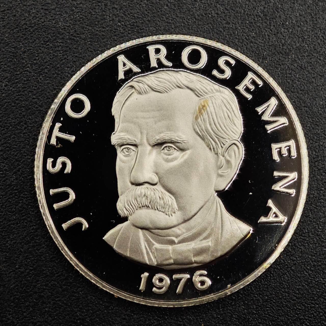 【淘币小摊】实时拍第七百九十二拍   散币场   满百包邮可预留二周 每周一统一发货   巴拿马1976年25分精制镍币