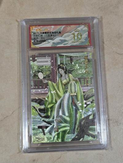 夜之极第三十五期 （11月8日周六晚9点截拍，欢迎竞拍） - 保粹&卡德曼 武韵红颜 兰心 周彻 粗闪爆金