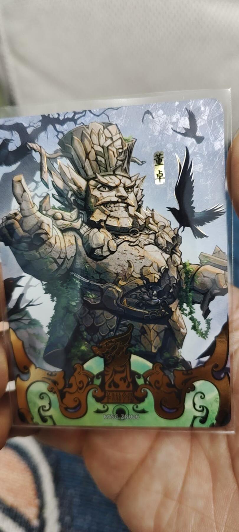 秋原瞳的小店第二十八期（持续收拍，深夜入冬的稀雨，总是静寂的……）