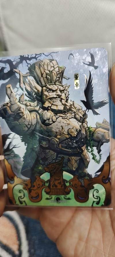 秋原瞳的小店第二十八期（持续收拍，深夜入冬的稀雨，总是静寂的……） - 卡游三国周年特卡——董卓