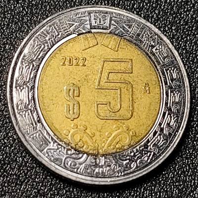 泉币菌-第125场-126场 并场 精品福利场(本场由于周日截拍，需要下周周末发货，感谢理解) - 墨西哥 5比索 双色双金属硬币 鹰蛇 玛雅文化 25.7毫米