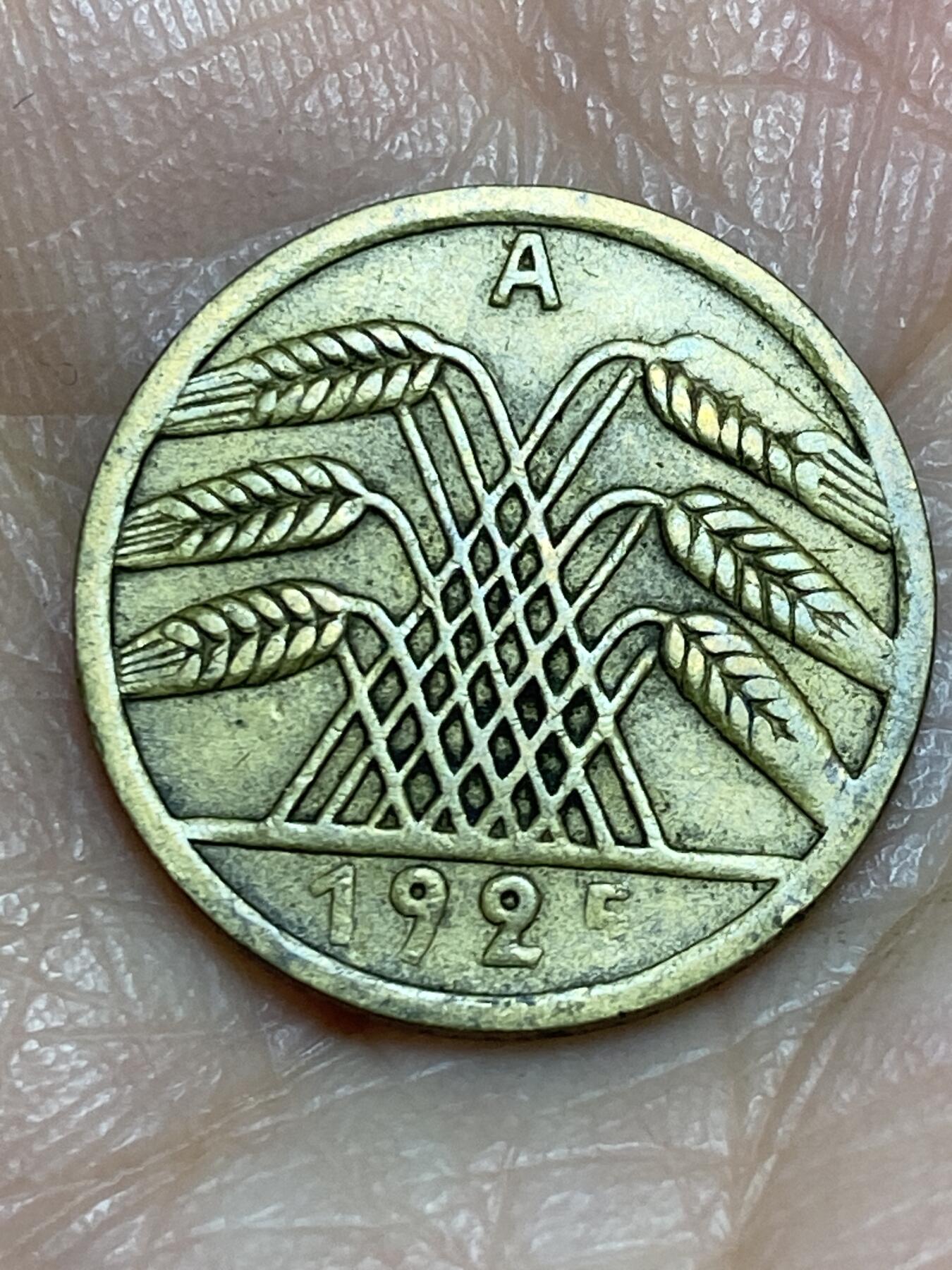 2025年第一百二十五场(总第一百五十一场）外国好品散币(免佣金) 德意志魏玛共和国1925年5芬尼(A标，柏林造)