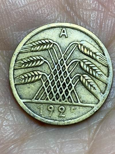 2025年第一百二十五场(总第一百五十一场）外国好品散币(免佣金) - 德意志魏玛共和国1925年5芬尼(A标，柏林造)