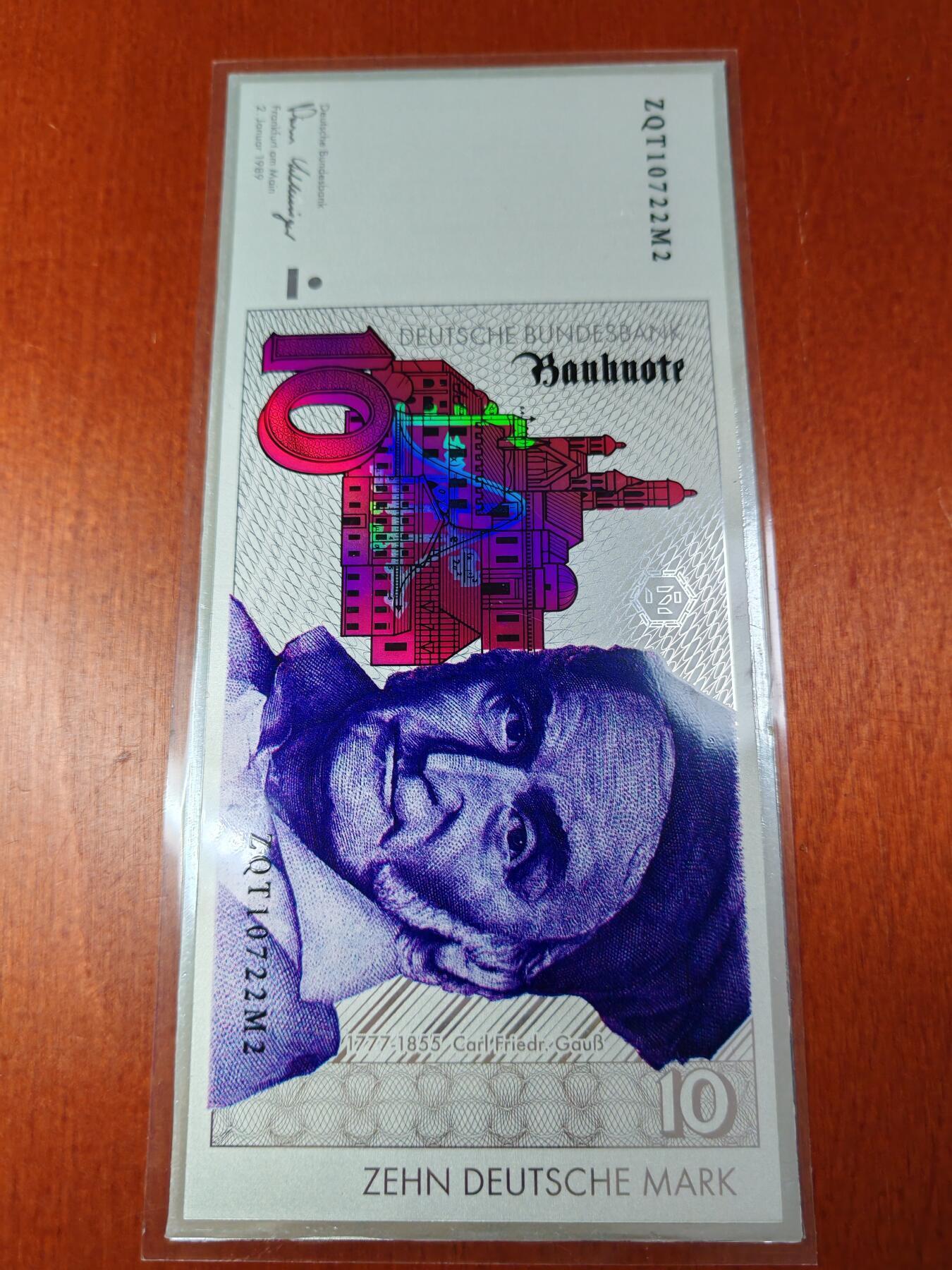 长老汇蛇年精选第七十一场拍卖 198X-199X西德马克彩色银钞8枚全套，5马克到1000马克，110克999银，稀见!