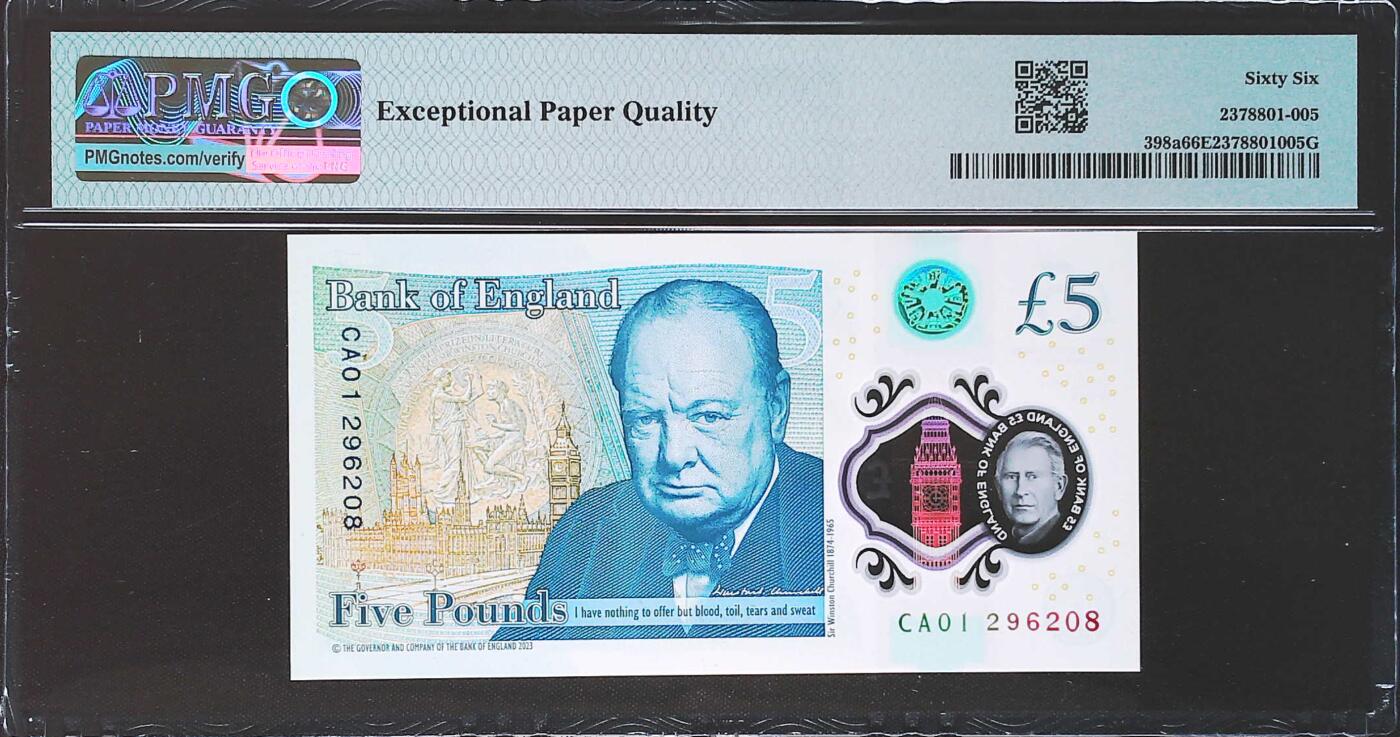 世界靓号纸钞第七十七期 2024年英国英格兰银行5镑 首发CA01冠 全程无3457 全偶数尾8 PMG66