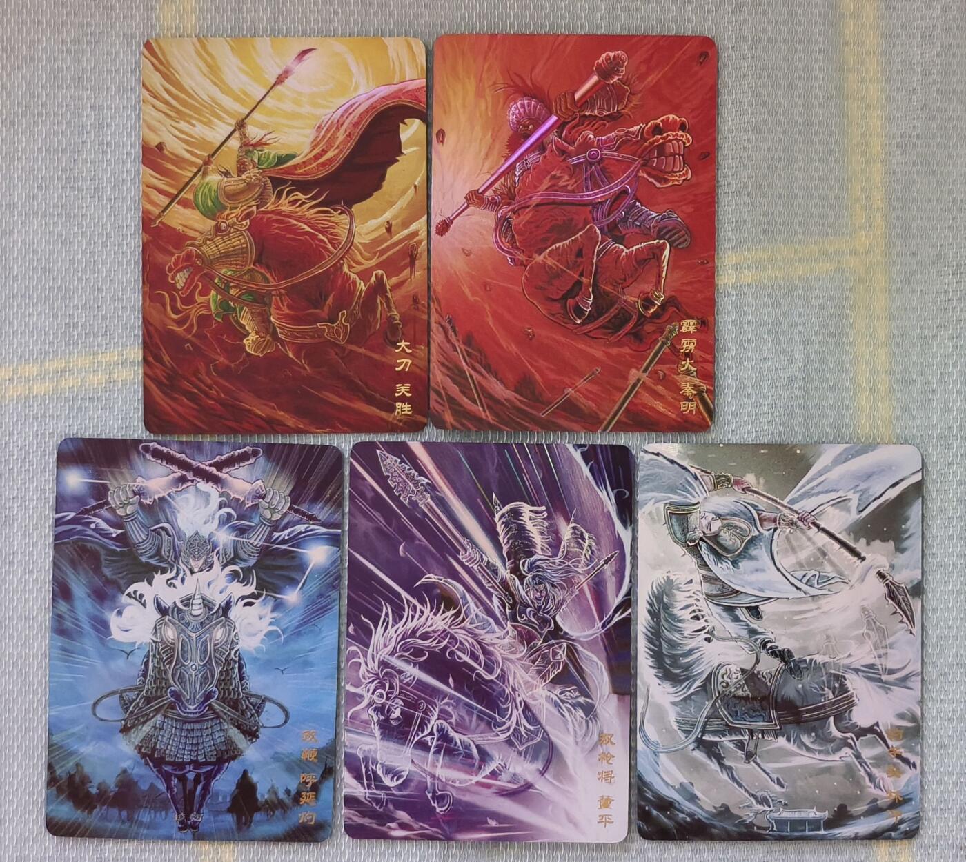 夜之极第三十五期 （11月8日周六晚9点截拍，欢迎竞拍） 万享 罗琛 龙腾五虎将 粗闪